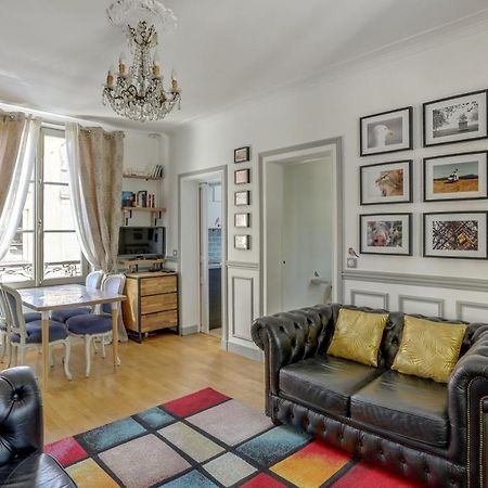 凡尔赛Aux Loges De L'Orangerie公寓 外观 照片